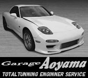 Garage Aoyama