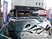 TOTAL CAR SERVICE K・T・M
