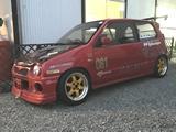 GARAGE ZERO