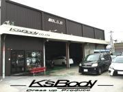 K's BodyKSB JAPAN