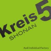 Kreis5