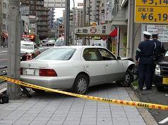 å.jp