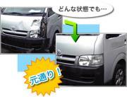 ҥޥ륫ѥˡ