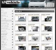 桼Vehicle