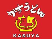 KASUYA 沧Ź