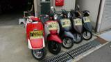 Revive motorcycle