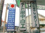 ޥХڼư֤ޤǡӤ˹碌ƤӤޤ