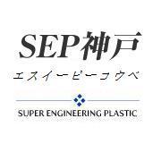 SEP