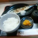 きたじま