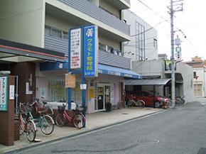 蝹䱡