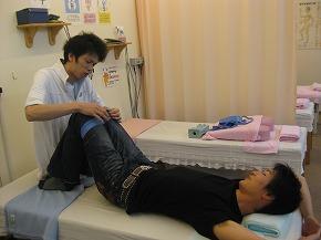 蝹