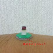 ʤ蝹ޥå