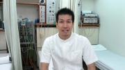 藤井整骨院