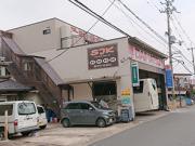 有限会社 園部自動車工業 Sjk 詳細情報 おくるま検索ねっと