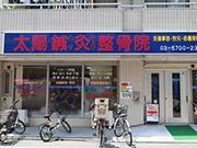 9䤬ߤǤΤ象