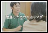 椬ߤʤ TERRA