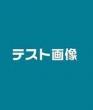 testҡʥץ