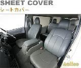 桼Vehicle