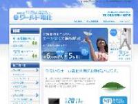 Ų塼ȼդޤ
