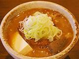やきとりモンキー