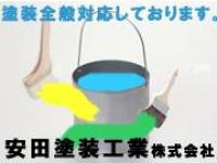 ʤɤηǤϤʤ絬ϤڴطԤޤ